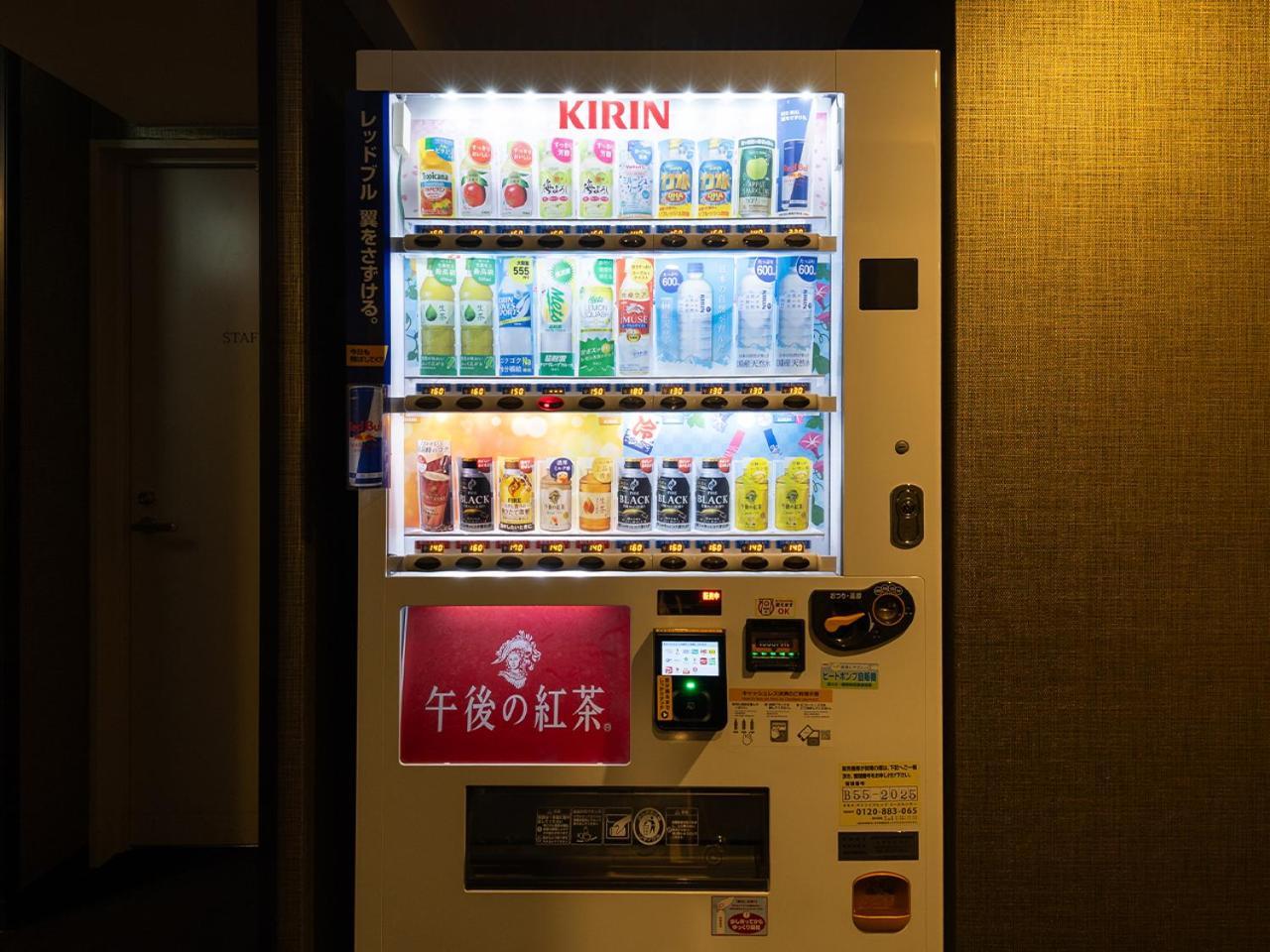 Hotel Apa Nambaminami Daikokucho Ekimae