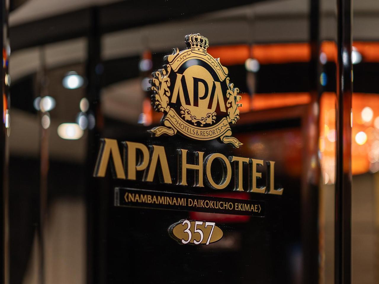 Hotel Apa Nambaminami Daikokucho Ekimae Osaka