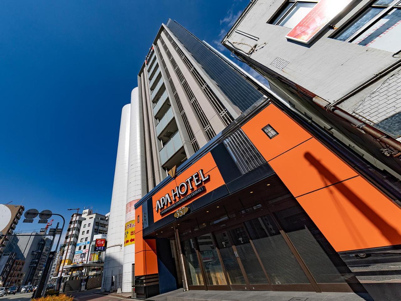 Hotel Apa Nambaminami Daikokucho Ekimae