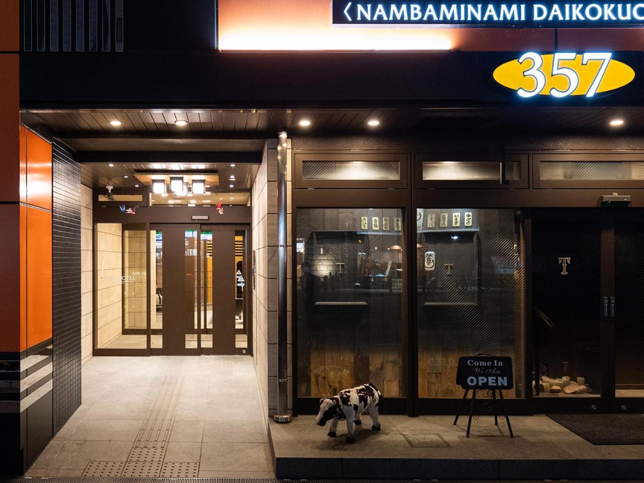 Apa Nambaminami Daikokucho Ekimae 3*