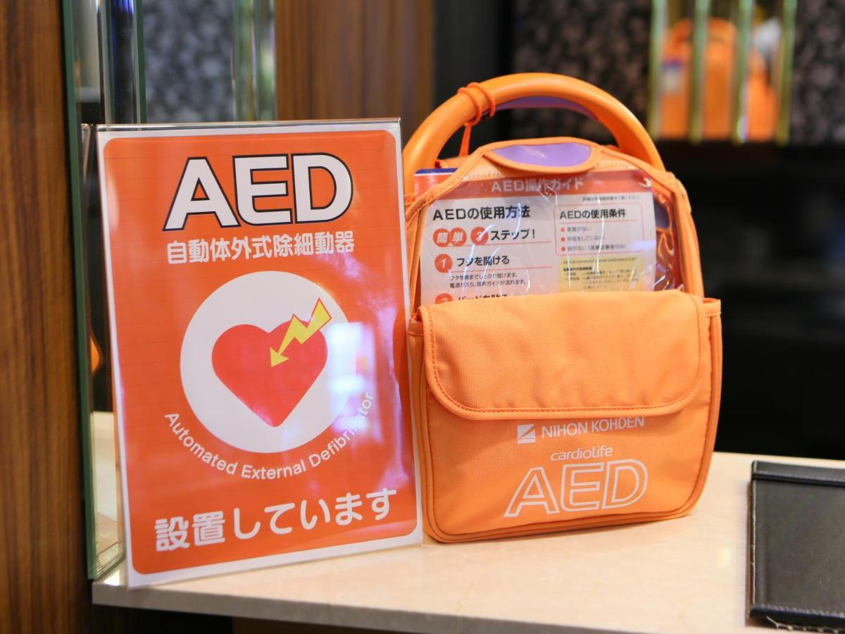 Hotel Apa Nambaminami Daikokucho Ekimae Ōsaka