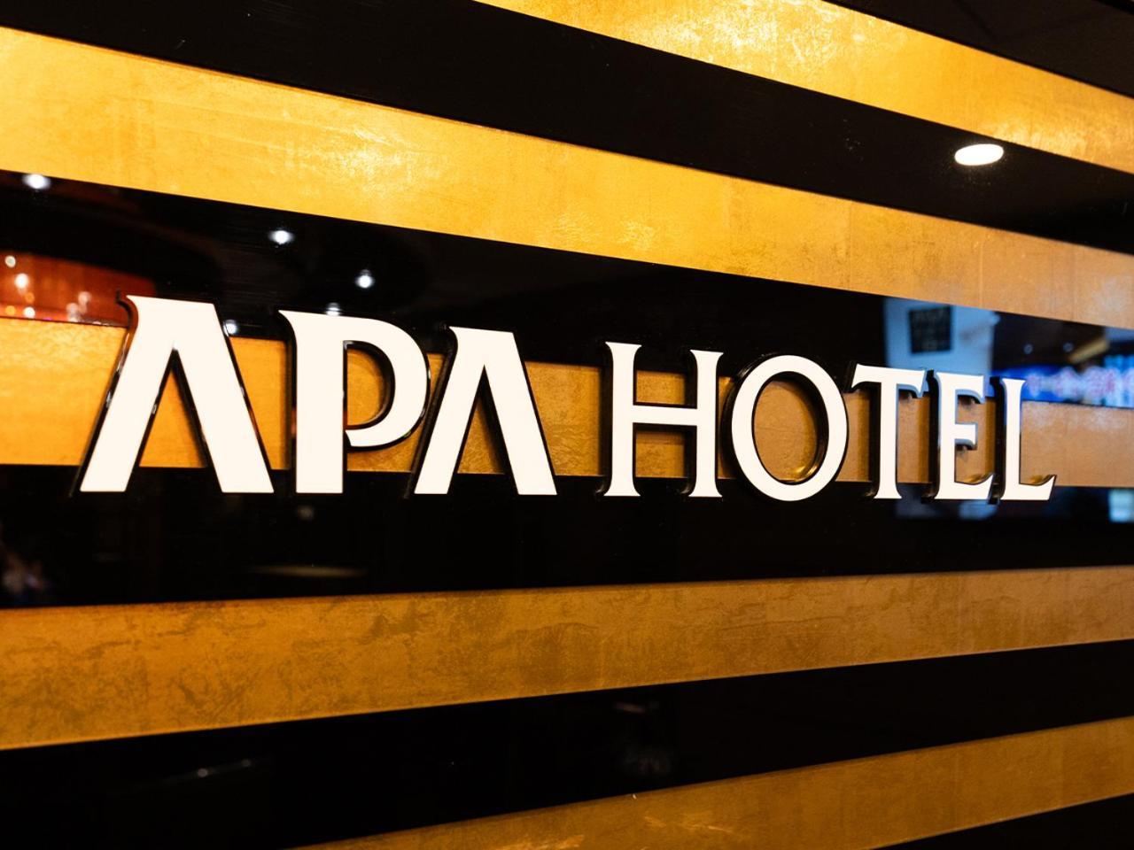 Apa Nambaminami Daikokucho Ekimae Hotel