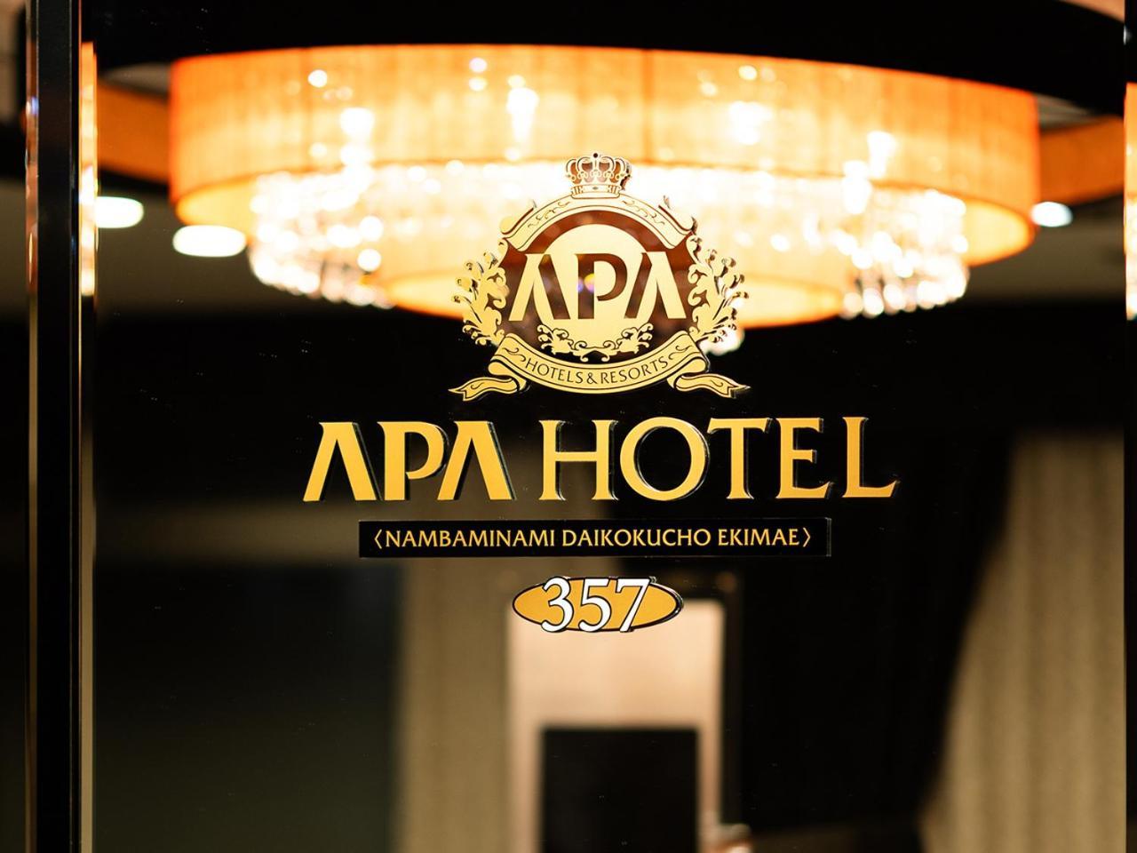 Apa Nambaminami Daikokucho Ekimae Hotel