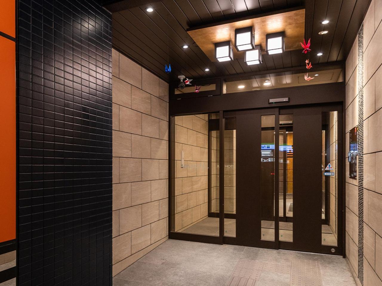 Apa Nambaminami Daikokucho Ekimae Hotel